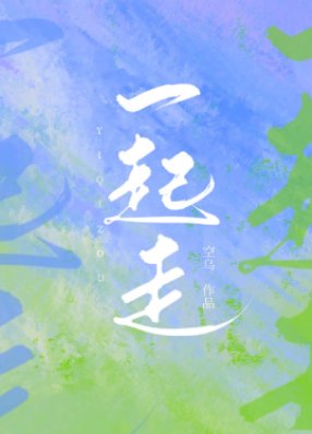 Alpha标记Alpha是不是哪里不对